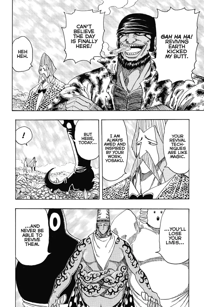 Toriko Chapter 246 image 10_optimized